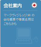 ��Јē��͂����炩��